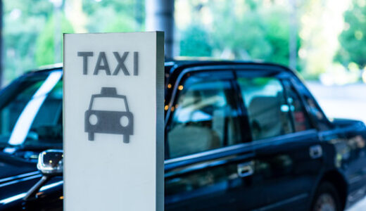 タクシードライバーという仕事について